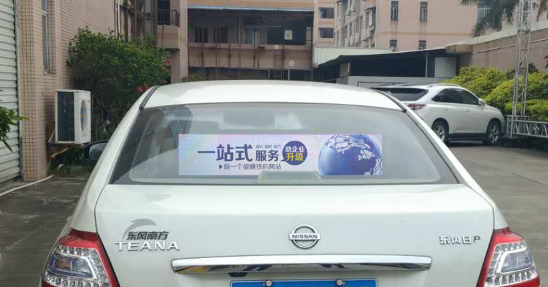 智能化时代，尊龙凯时-人生就是搏车载屏随着技术的进步，未来有更多可能